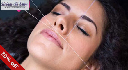 Hakim Ali Salon