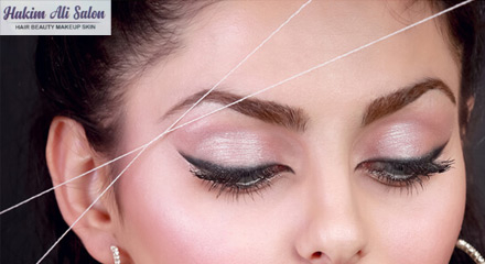 Hakim Ali Salon