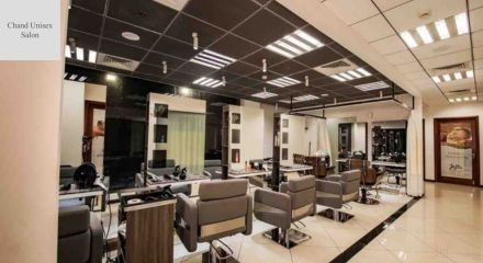 Chand Unisex Salon