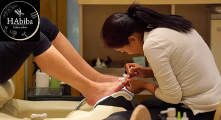 Habiba Unisex Salon
