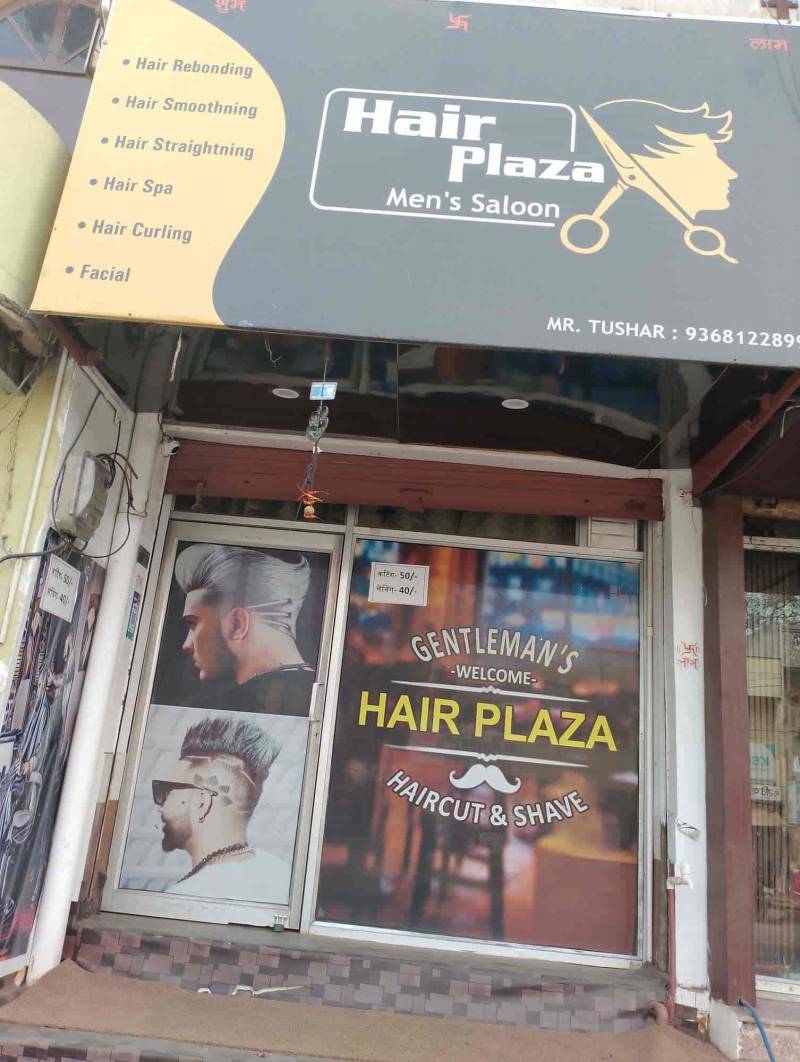 Hair plaza Coupons & Deals